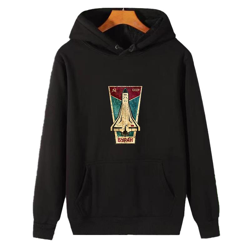 Winter Clothing Essential - Sudadera con capucha con estampado de