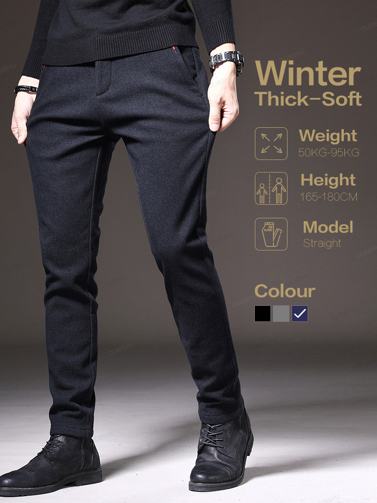 Winter Clothing Brands - Ropa de marca Otoño Invierno pantalones