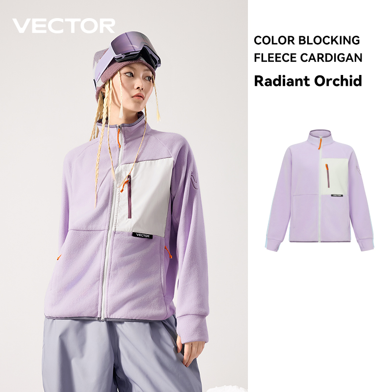 VECTOR chaqueta polar mujer Ot - Winter Clothing Vector reseña y precio