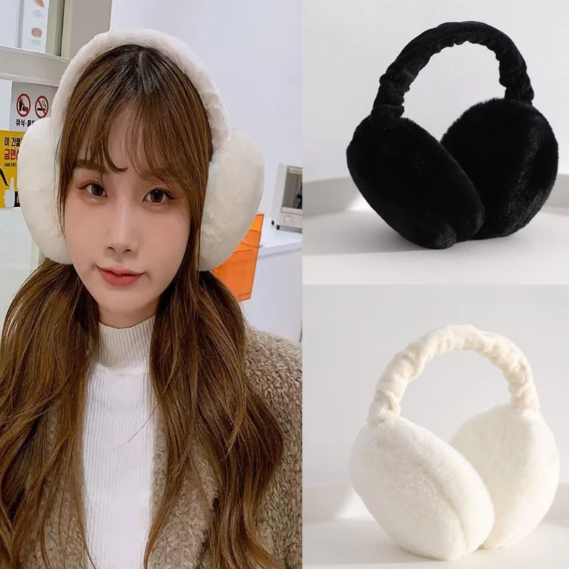 1/2/3/4 Piezas Orejeras Plegab - Ear Muff Foldable reseña y precio