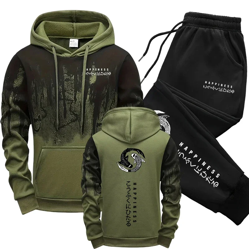Conjunto Deportivo de 2 Piezas - Winter Clothing Gear reseña y precio