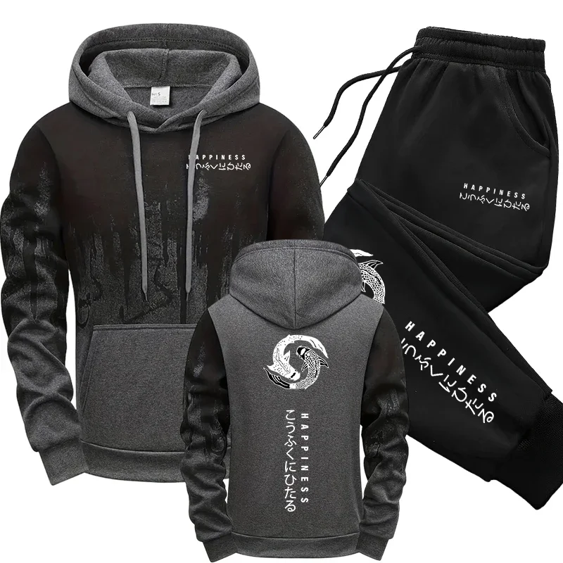 Conjunto Deportivo de 2 Piezas - Winter Clothing Gear reseña y precio