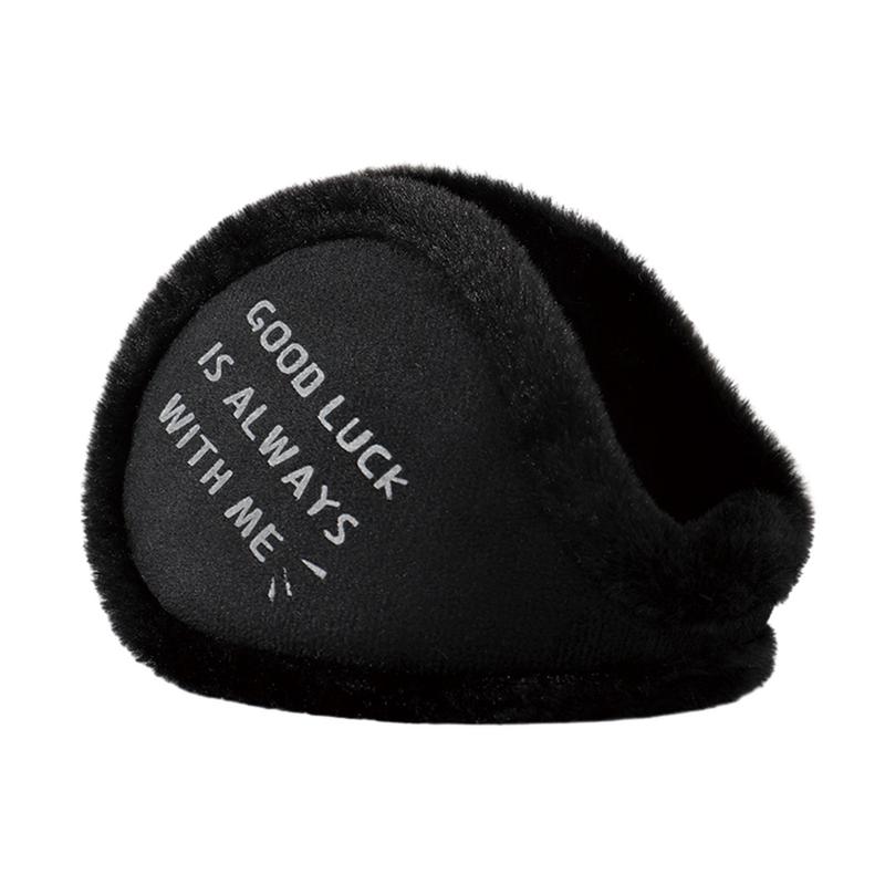 Calentadores de orejas para in - Ear Muff Foldable reseña y precio