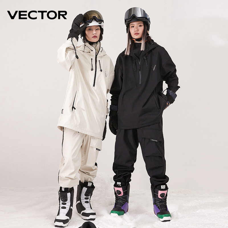 Chaqueta de esquí de Color sól - Winter Clothing Vector reseña y precio