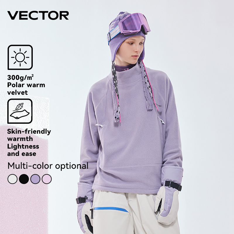 VECTOR chaqueta polar mujer ho - Winter Clothing Vector reseña y precio