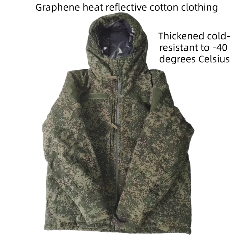 Chaqueta de algodón táctica ru - Winter Clothing Gear reseña y precio