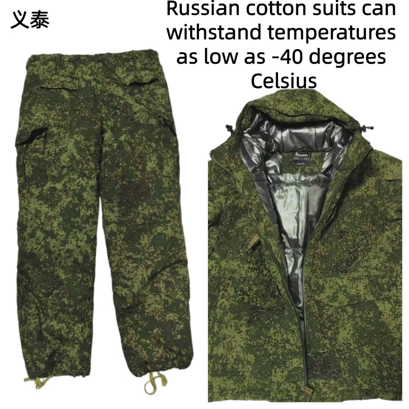 Chaqueta de algodón táctica ru - Winter Clothing Gear reseña y precio