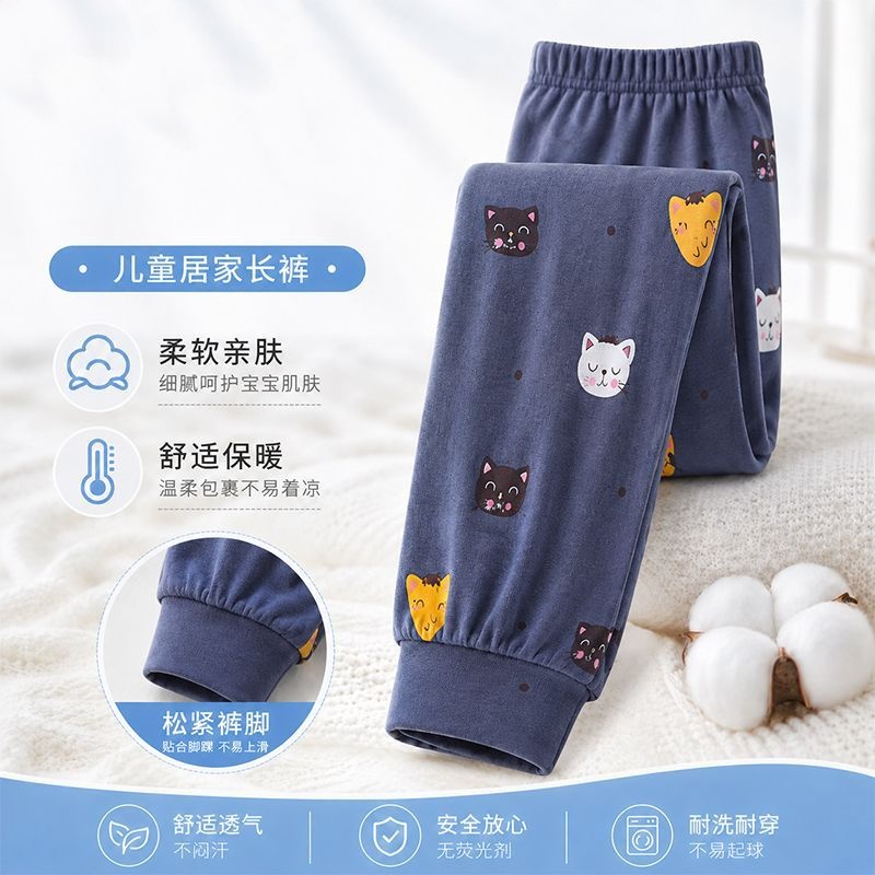 Pijamas de Algodón Estampados  - Winter Clothing For Toddlers reseña y precio