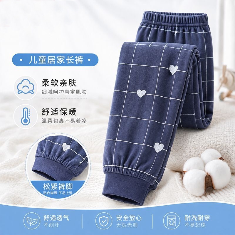 Pijamas de Algodón Estampados  - Winter Clothing For Toddlers reseña y precio